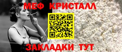 гидропоника Заводоуковск