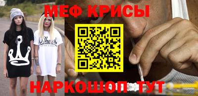 гидропоника Заводоуковск