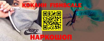 гидропоника Заводоуковск