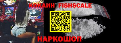 гашик Заволжье