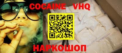 гидропоника Заводоуковск