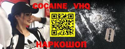 гидропоника Заводоуковск
