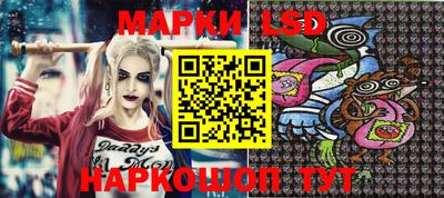 винт Жуковский