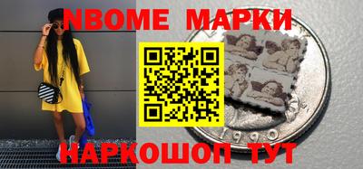 винт Жуковский