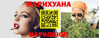 винт Жуковский