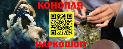 гидропоника Заводоуковск