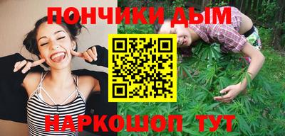 винт Жуковский