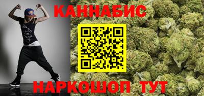 винт Жуковский