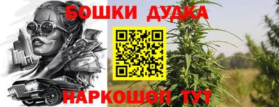 винт Жуковский