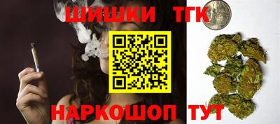 гашик Заволжье