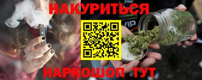 гидропоника Заводоуковск