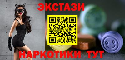 гидропоника Заводоуковск