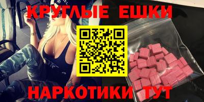гашик Заволжье