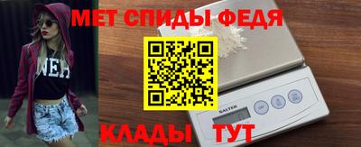 гидропоника Заводоуковск
