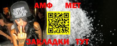 гидропоника Заводоуковск