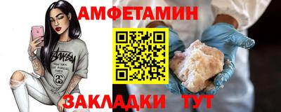 гидропоника Заводоуковск