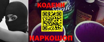 гашик Заволжье