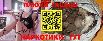 винт Жуковский