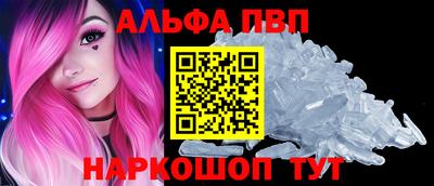 гашик Заволжье