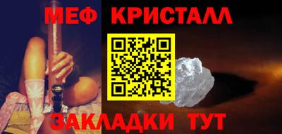 гашик Заволжье